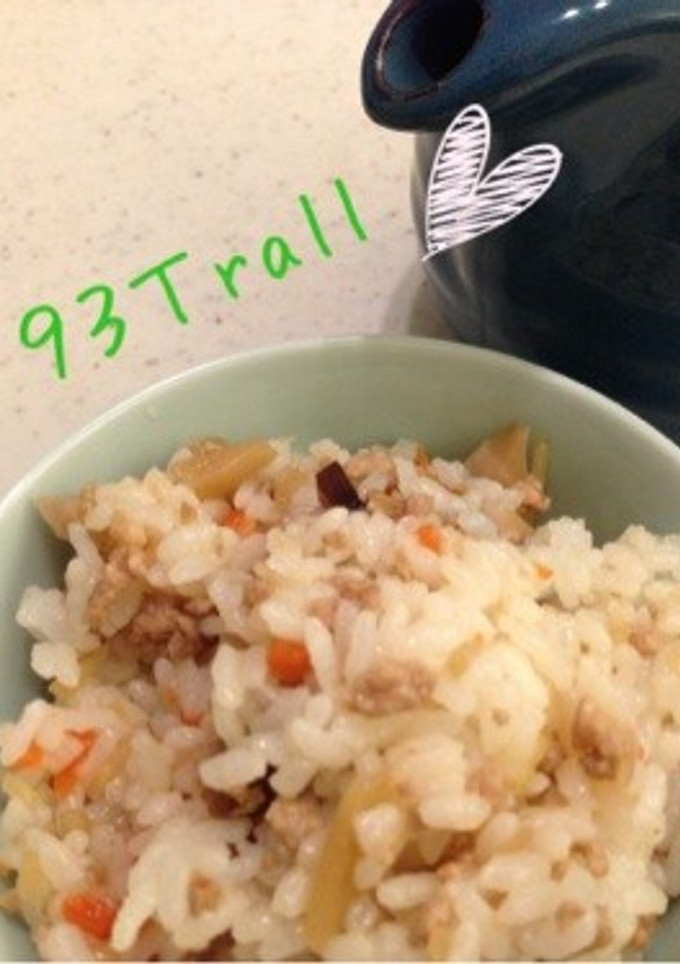 ごぼうの混ぜ御飯-レシピのメイン写真