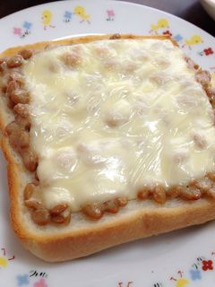 発酵で元気に♪*納豆チーズトースト-レシピのメイン写真