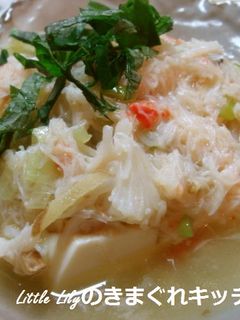 カニあん豆腐-レシピのメイン写真