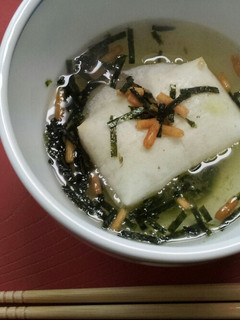 お餅でお茶漬け(*^^*)-レシピのメイン写真