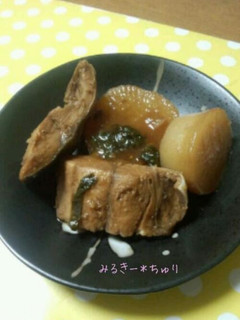 味染みてる*ぶり大根-レシピのメイン写真