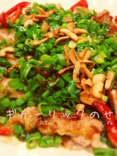 チキンのネギガーリックオイル-レシピのメイン写真