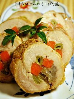 チキンロールのさっぱり煮-レシピのメイン写真