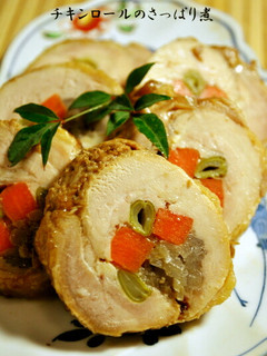 チキンロールのさっぱり煮-レシピのメイン写真