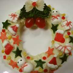 รูปของ ★楽しいクリスマス★リースのポテサラダ★