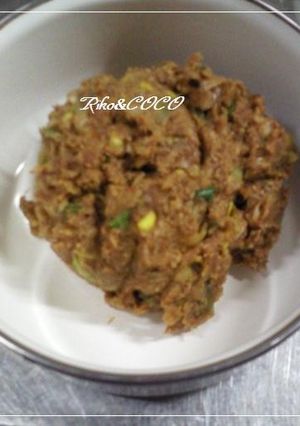 風邪にゎ♪ネギ味噌♥-レシピのメイン写真