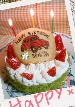 キャラクッキーde誕生日ケーキ-レシピのメイン写真