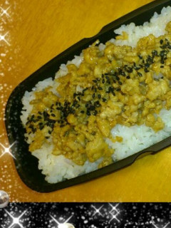とりそぼろ-レシピのメイン写真