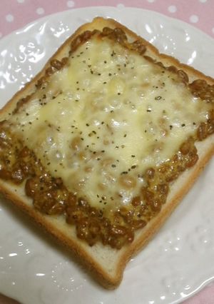 ＊粒マスマヨde納豆トースト＊-レシピのメイン写真