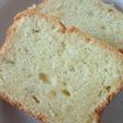 余ったふかし芋で☆お芋パウンドケーキ♬