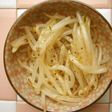さっとゆでるだけ!簡単もやしのナムル風♪