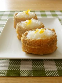 冬至に☆柚でさわやか♪『ゆずいなり』-レシピのメイン写真