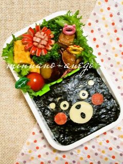キャラ弁*くまもんnoのり弁当-レシピのメイン写真