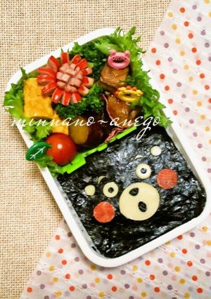 キャラ弁＊くまもんnoのり弁当-レシピのメイン写真