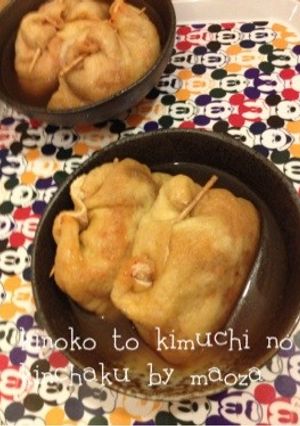 簡単☆キノコとキムチの巾着-レシピのメイン写真