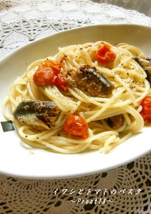 イワシ缶とトマトのパスタ-レシピのメイン写真
