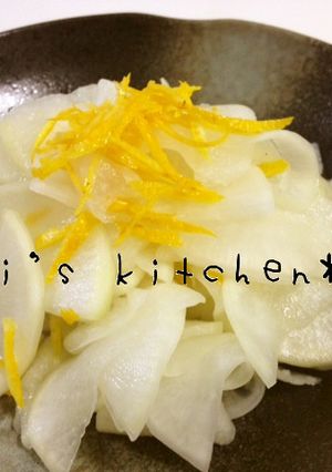 スピード浅漬け☆柚子大根☆-レシピのメイン写真