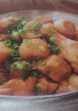 手羽先と里芋の味噌煮-レシピのメイン写真