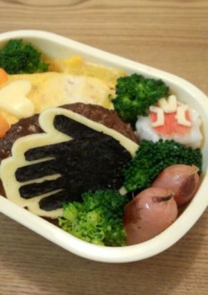 ウィザードベルト弁当リング付（キャラ弁）-レシピのメイン写真