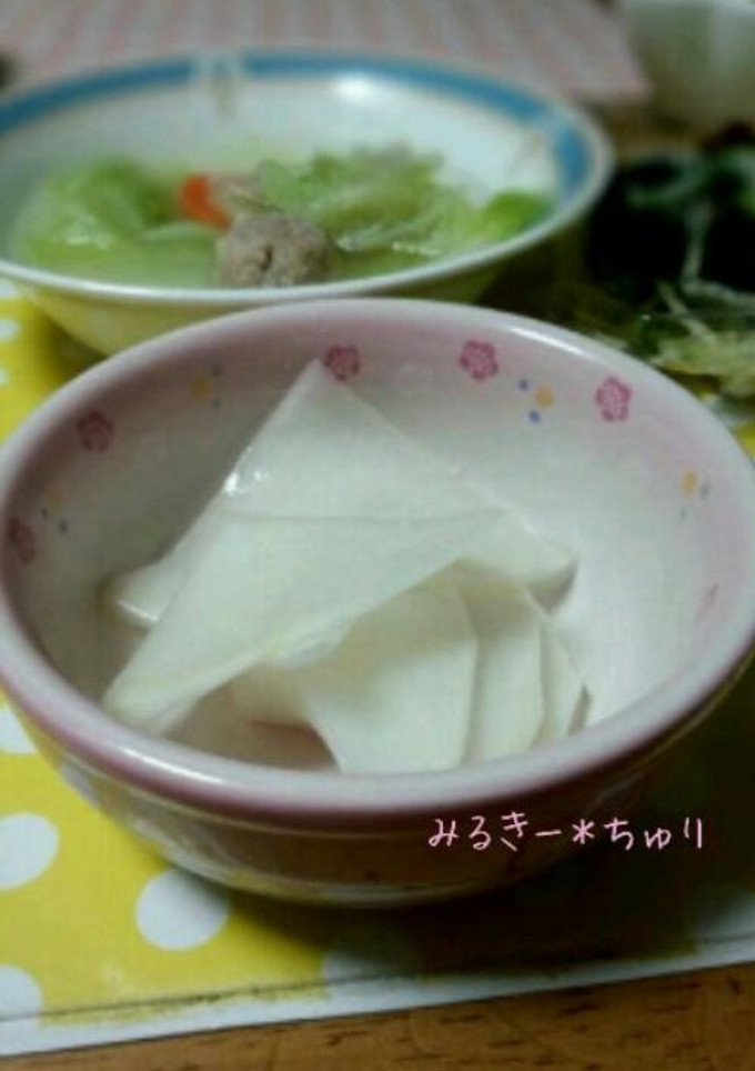 あっという間に＊蕪の千枚漬け風-レシピのメイン写真
