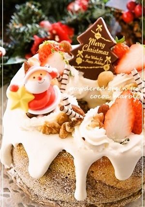 抹茶＆ココアマーブルシフォン★クリスマス-レシピのメイン写真