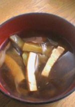 ★ナスと豆腐のとろみ汁★-レシピのメイン写真