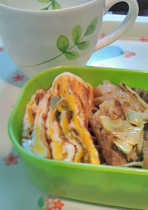 お弁当に♪お好み風目玉焼き-レシピのメイン写真