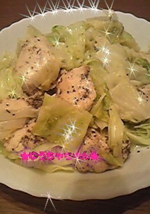 ★バジルチキン★-レシピのメイン写真