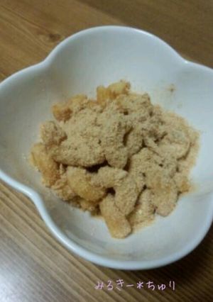 ３時のおやつに＊きなこマカロニ-レシピのメイン写真