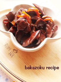 鶏レバーのしぐれ煮-レシピのメイン写真