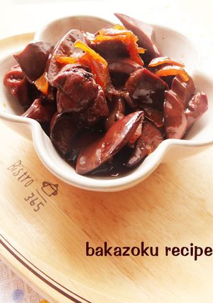 鶏レバーのしぐれ煮-レシピのメイン写真