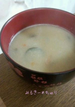 変わってる？＊茄子の味噌汁-レシピのメイン写真