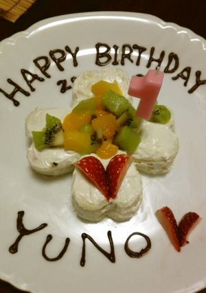 食パンで作る簡単ケーキ-レシピのメイン写真