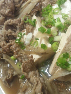 牛肉ごぼう豆腐あっさり煮-レシピのメイン写真