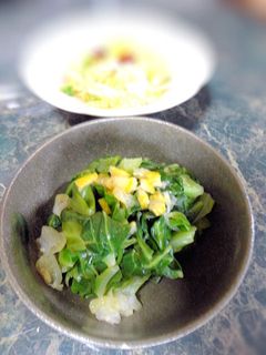 春キャベツとゆずの酢の物-レシピのメイン写真