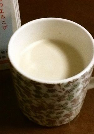甘酒入る★ホットミルクコーヒー★-レシピのメイン写真