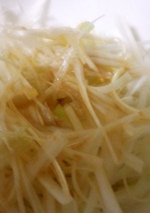 ネギのナムル風-レシピのメイン写真