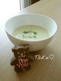 さつまいもと林檎のポタージュ*-レシピのメイン写真