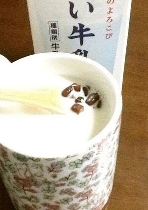 ホットな小豆ミルク♪-レシピのメイン写真