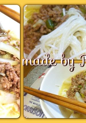 深夜めし-レシピのメイン写真