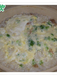 サッパリ梅雑炊-レシピのメイン写真