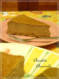 ☪リッチChoco☸NYチーズケーキ☪-レシピのメイン写真