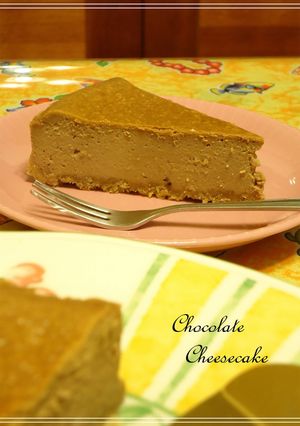 ☪リッチChoco☸NYチーズケーキ☪-レシピのメイン写真