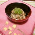 物好きさんへ♪都こんぶ納豆