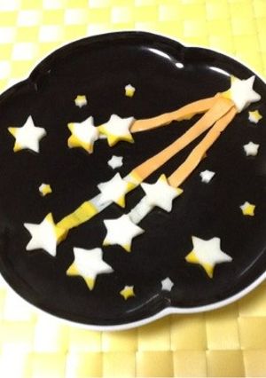 流れ星をかまぼこて子供と、一緒に作ろう！-レシピのメイン写真