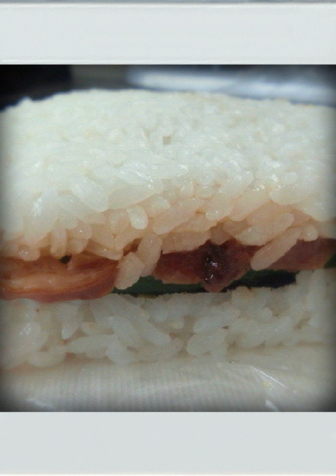 ■簡単お正月■照り焼きチキンマヨ押し寿司-レシピのメイン写真