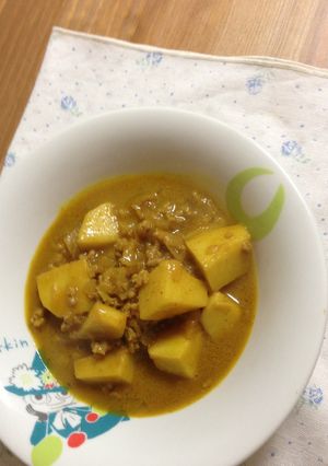 揚げ里芋のスープカレー-レシピのメイン写真