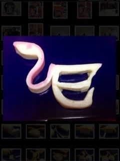 巳年のおせちには、巳のかまぼこ飾りきり-レシピのメイン写真