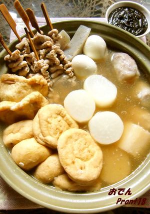 おでん-レシピのメイン写真