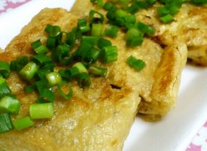 おつまみに＊油揚げの納豆はさみ焼き-レシピのメイン写真